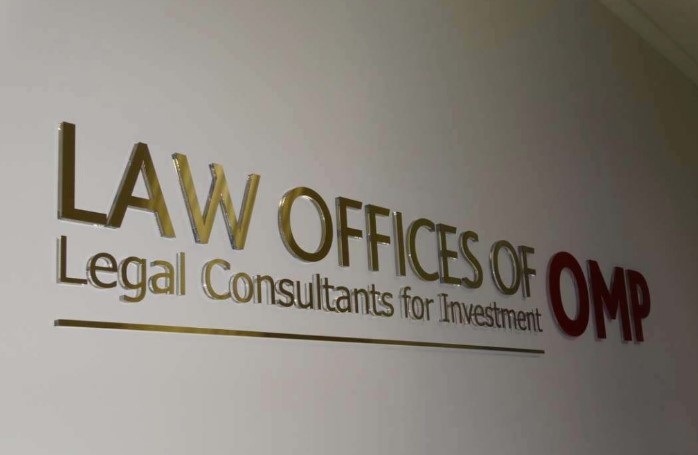 требования к вывескам для офисов